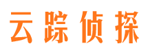 临江市侦探调查公司